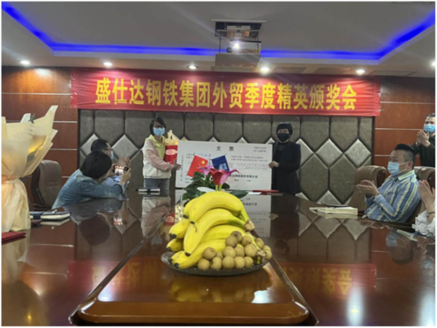 十大正规体育平台