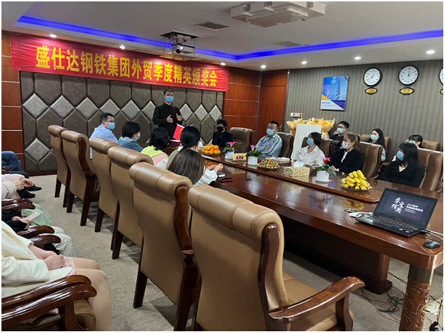 十大正规体育平台