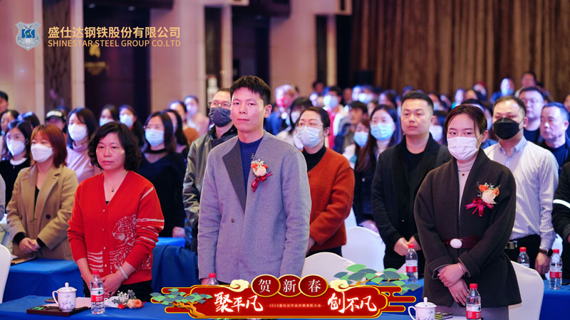 十大正规体育平台