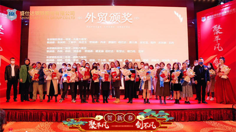 十大正规体育平台