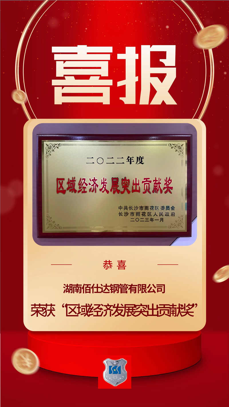 十大正规体育平台