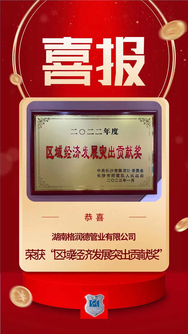 十大正规体育平台