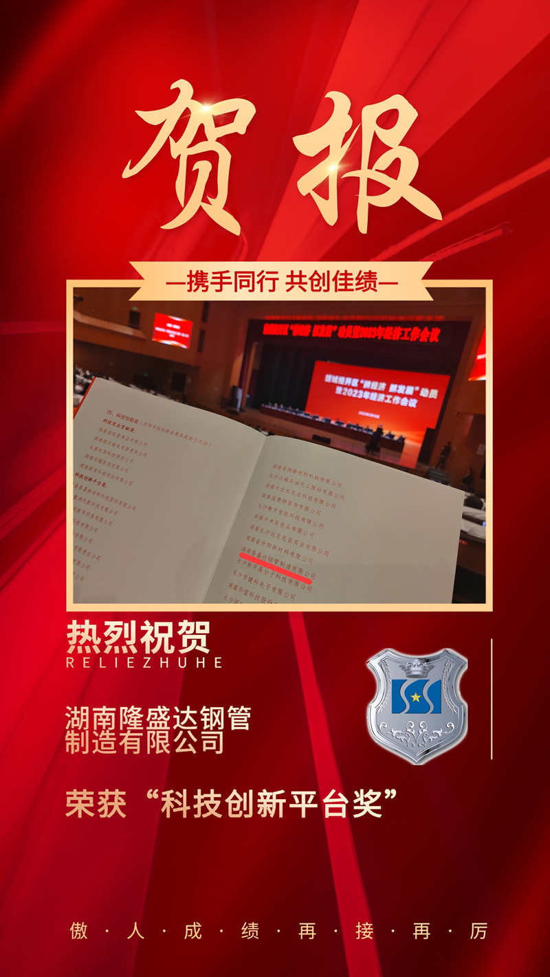 十大正规体育平台