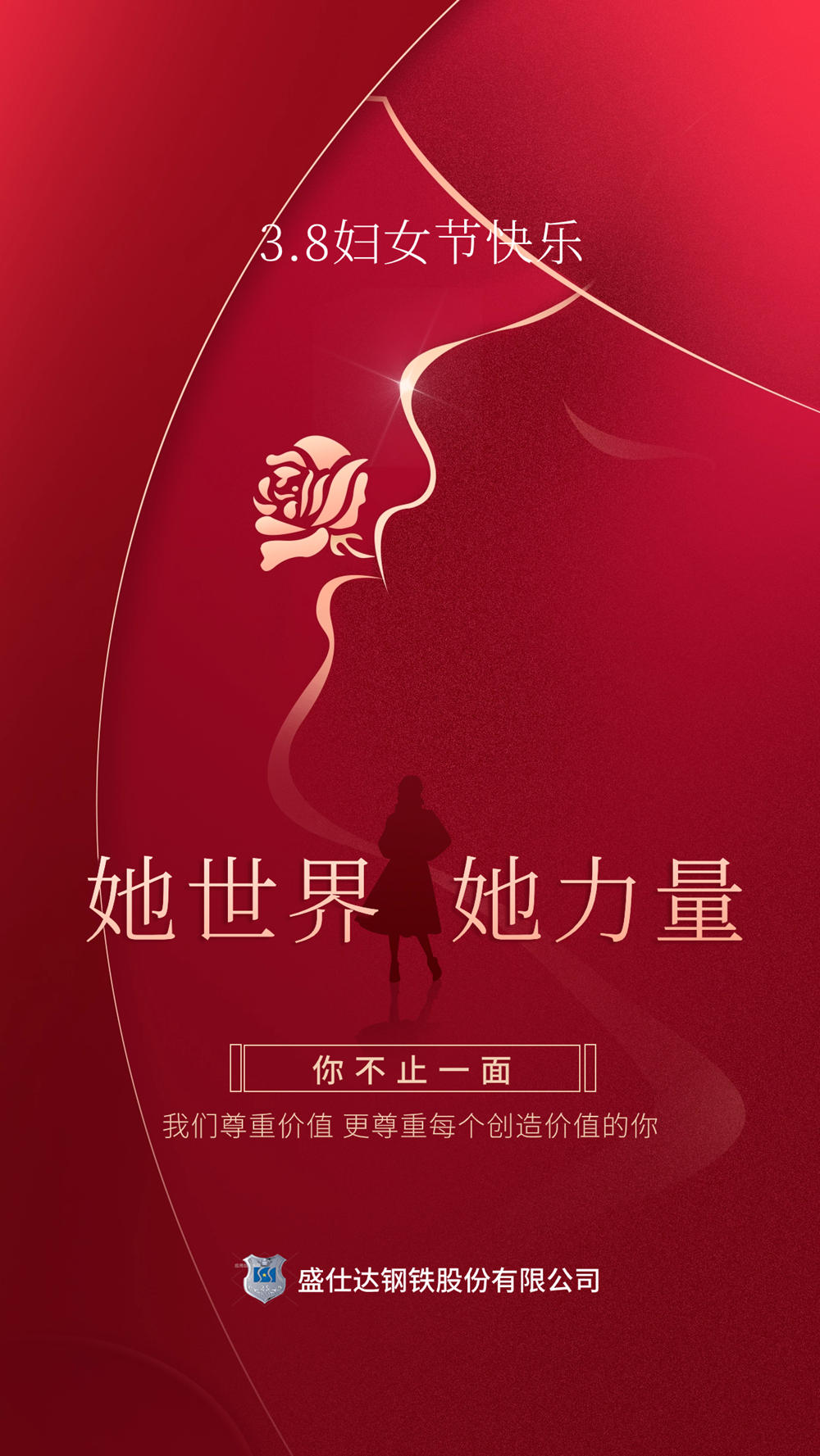 十大正规体育平台