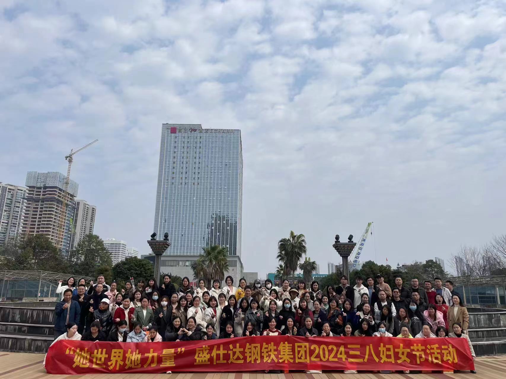 十大正规体育平台