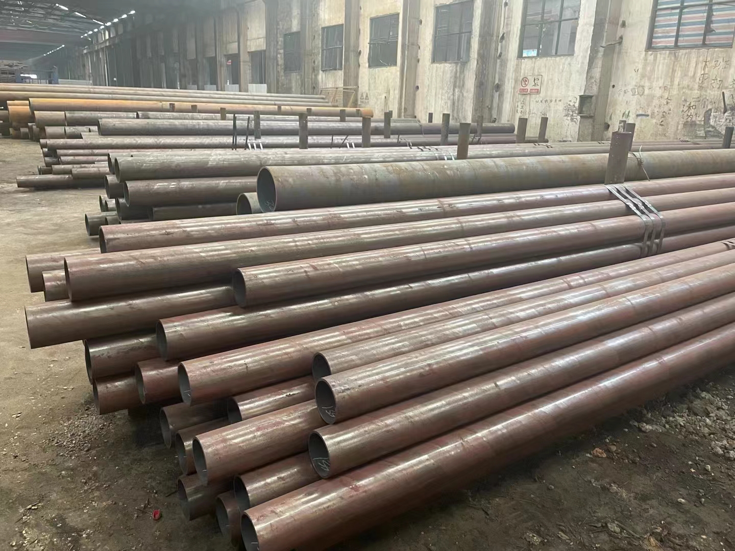 十大正规体育平台