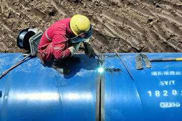 十大正规体育平台