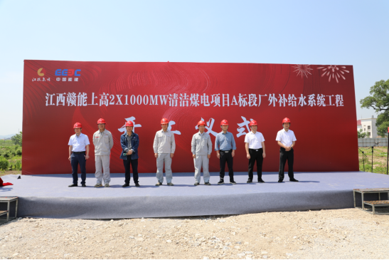 十大正规体育平台