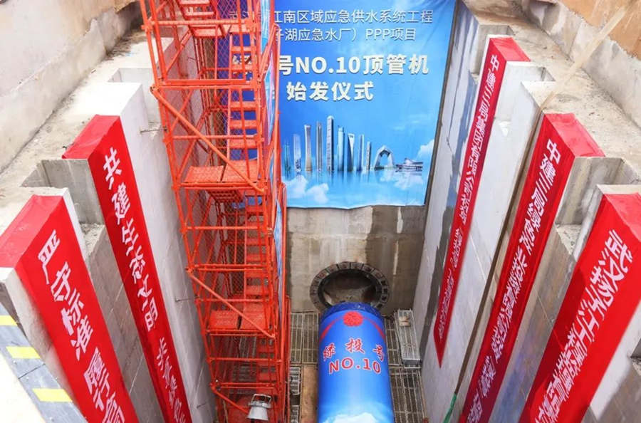 十大正规体育平台