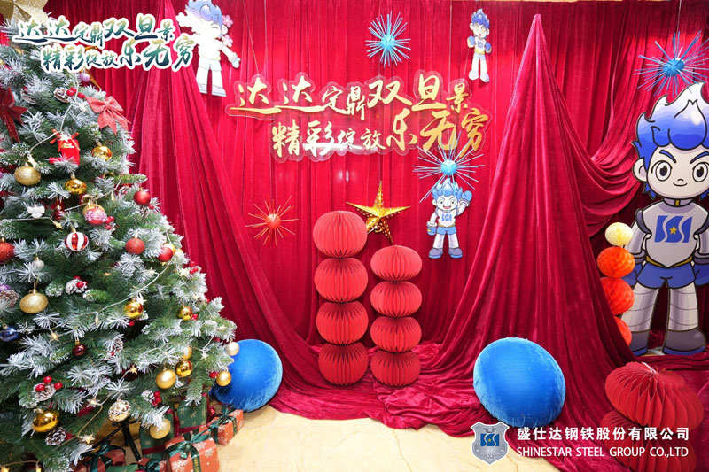 十大正规体育平台