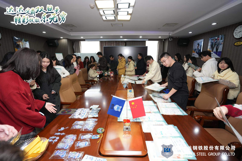 十大正规体育平台