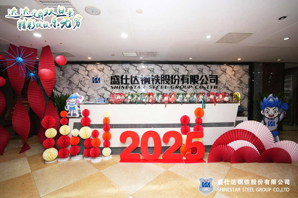 十大正规体育平台