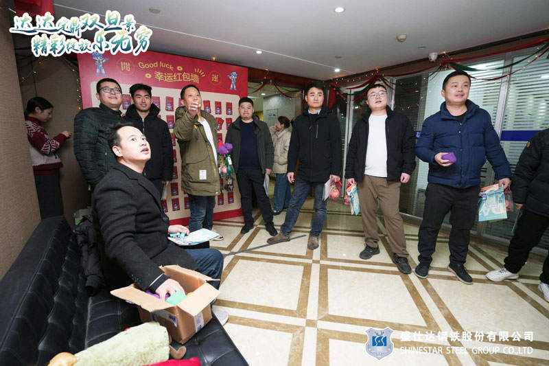 十大正规体育平台