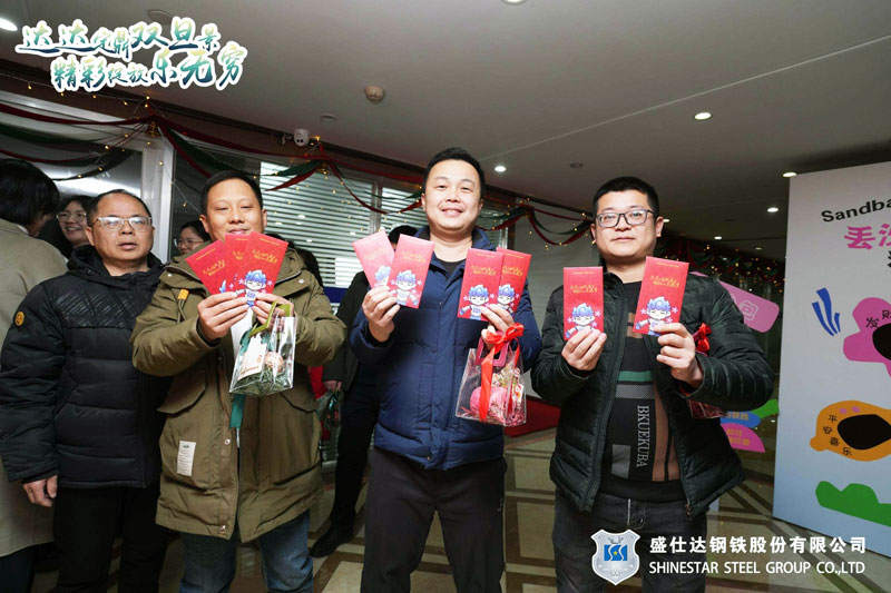 十大正规体育平台