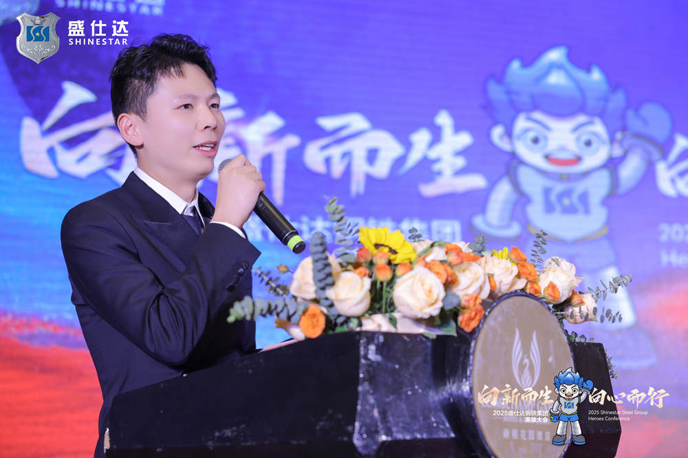 十大正规体育平台