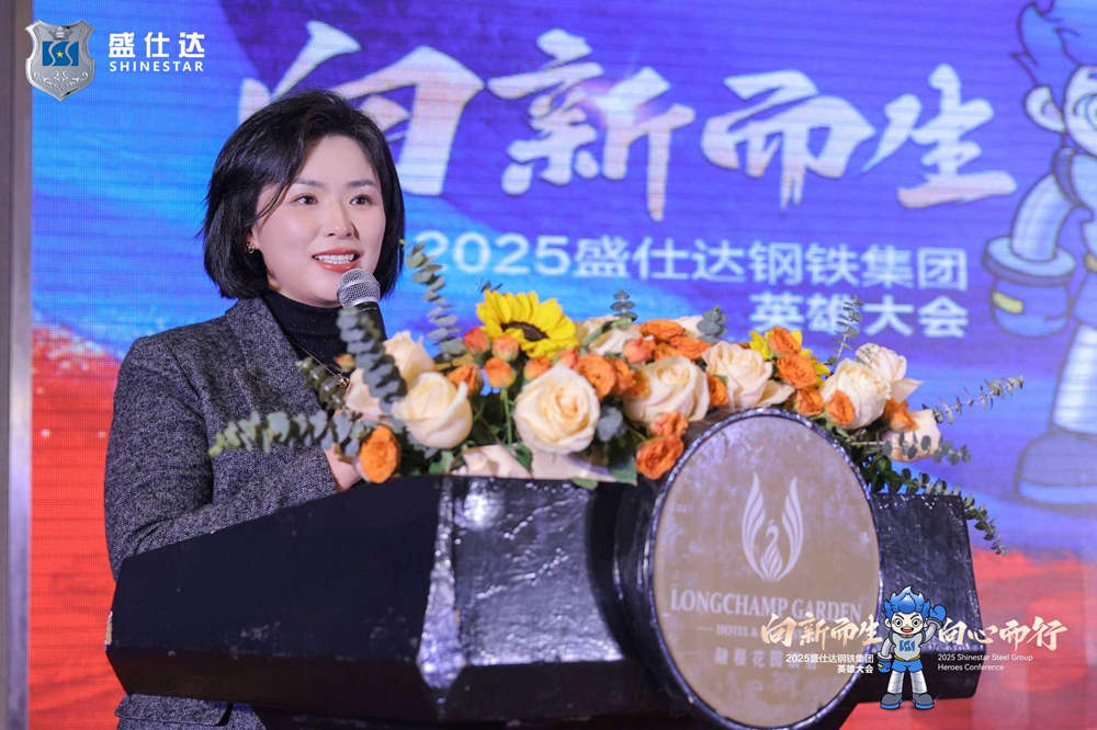 十大正规体育平台