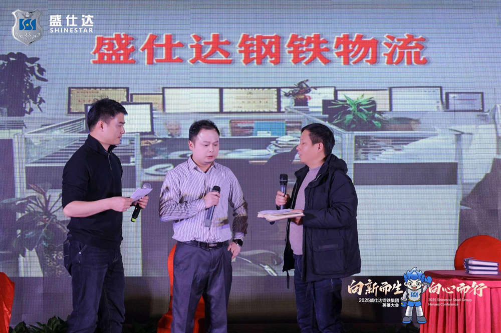 十大正规体育平台