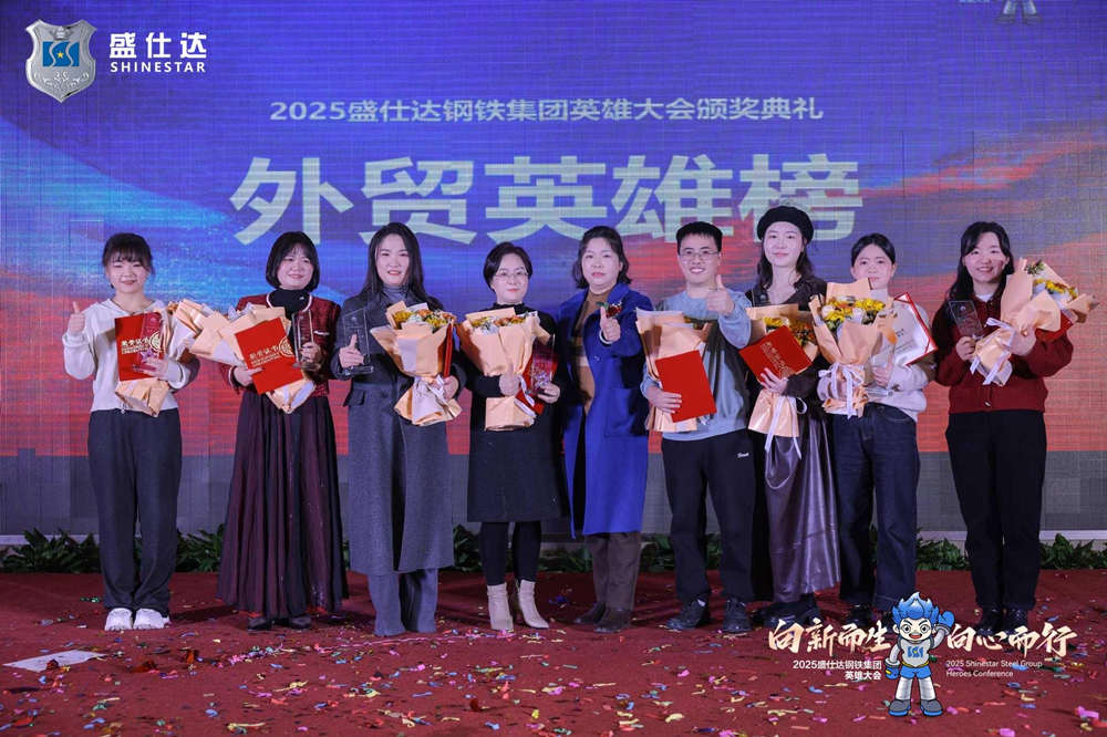 十大正规体育平台