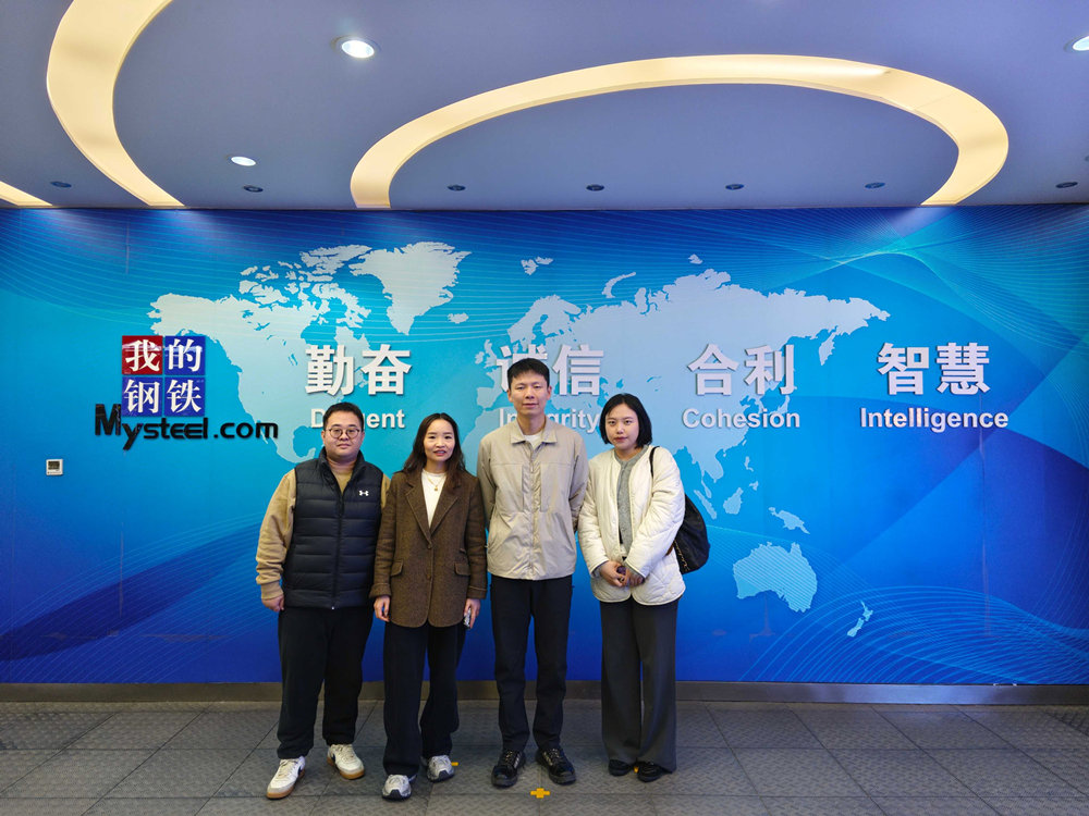 十大正规体育平台