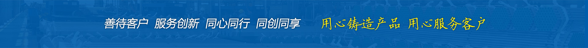 螺旋管-螺旋钢管-湖南无缝钢管-螺旋钢管厂家_十大正规体育平台